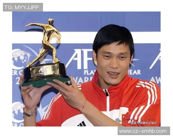 中国足球队历史十大最佳球星盘点他们的光辉时刻与传奇成就