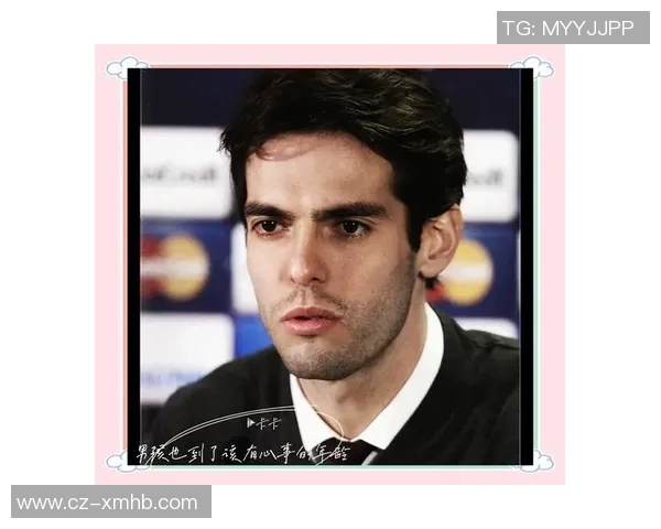 卡卡足球球星卡市场价格分析及投资参考详解