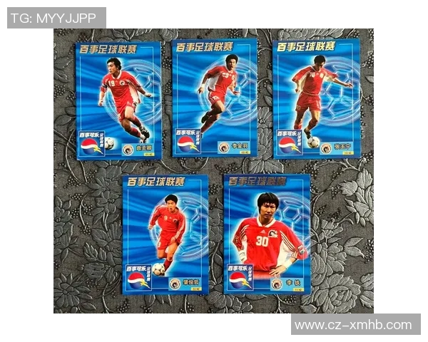 球星卡足球物料是否为亲穿材质的深入分析与探讨